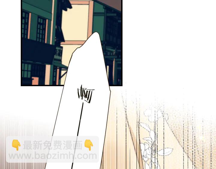 第1话 初次较量(1/6)-第3话