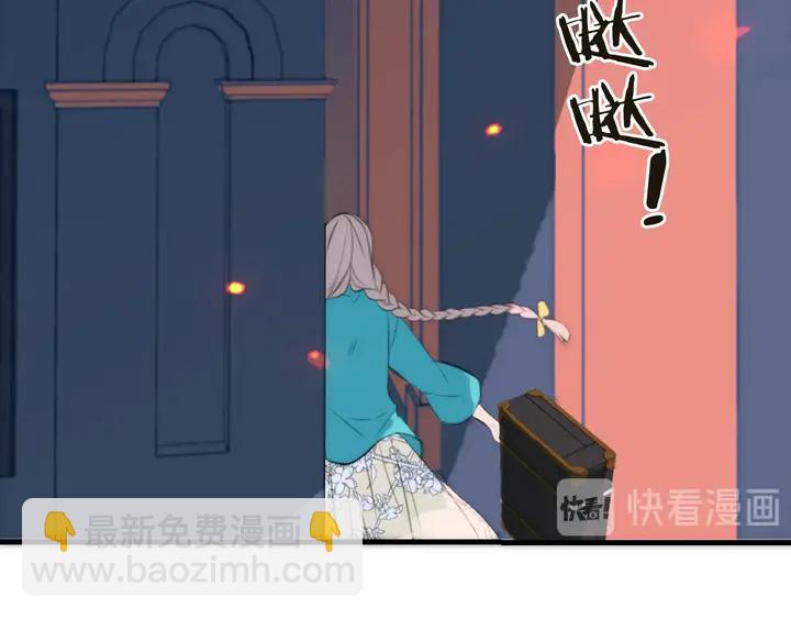 第1话 初次较量(1/6)-第3话