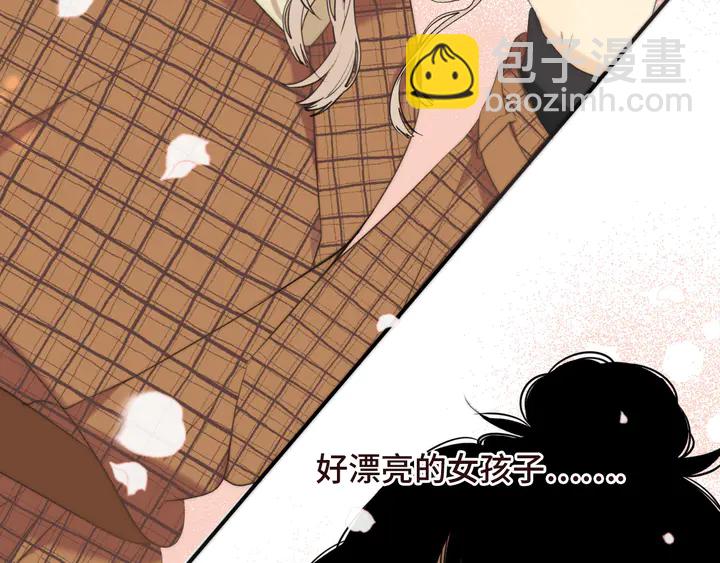 第18话 歌姬初登场(1/3)-第21话