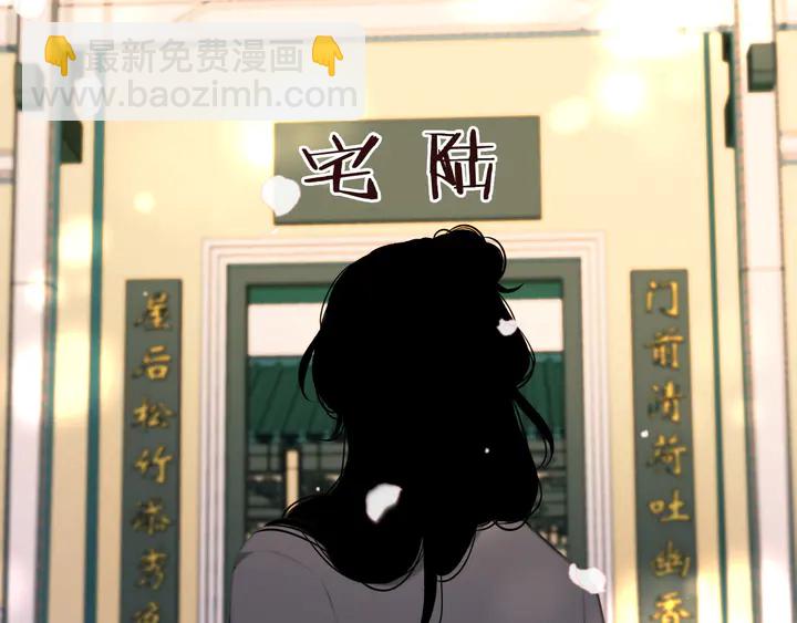 第18话 歌姬初登场(1/3)-第21话