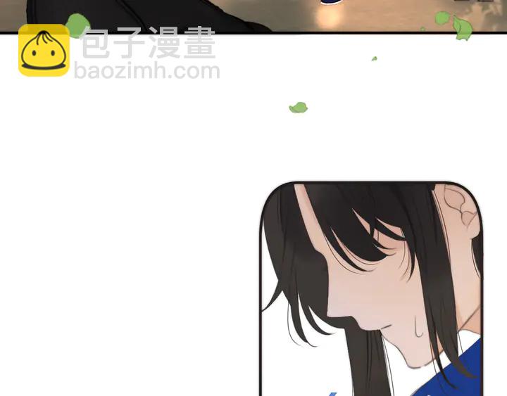 番外 师徒(1/2)-第23话