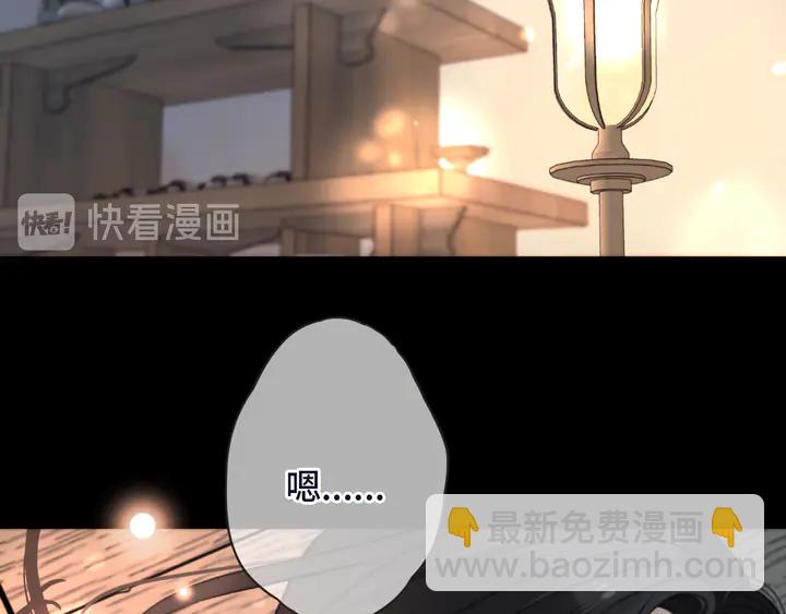 番外（完）师徒再相聚(1/2)-第25话