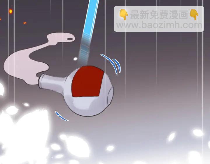 番外（完）师徒再相聚(1/2)-第25话