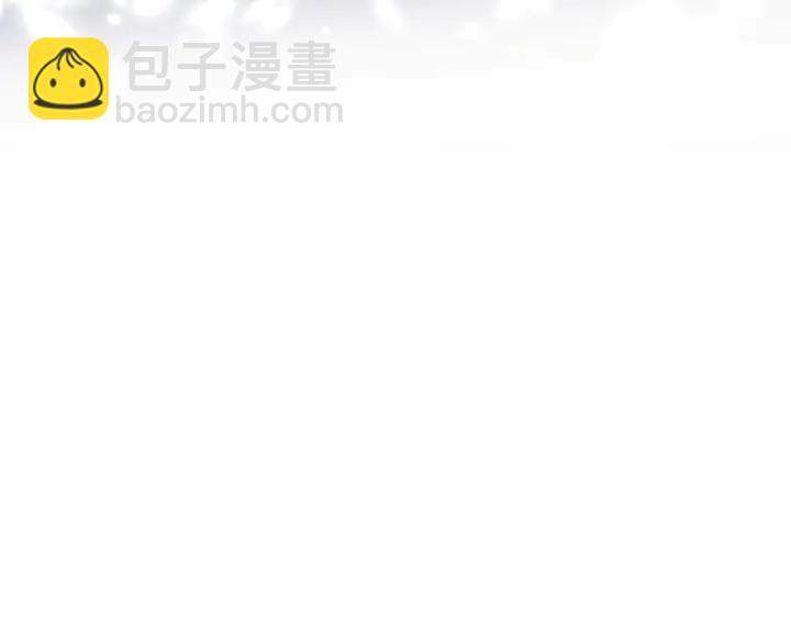 番外（完）师徒再相聚(1/2)-第25话