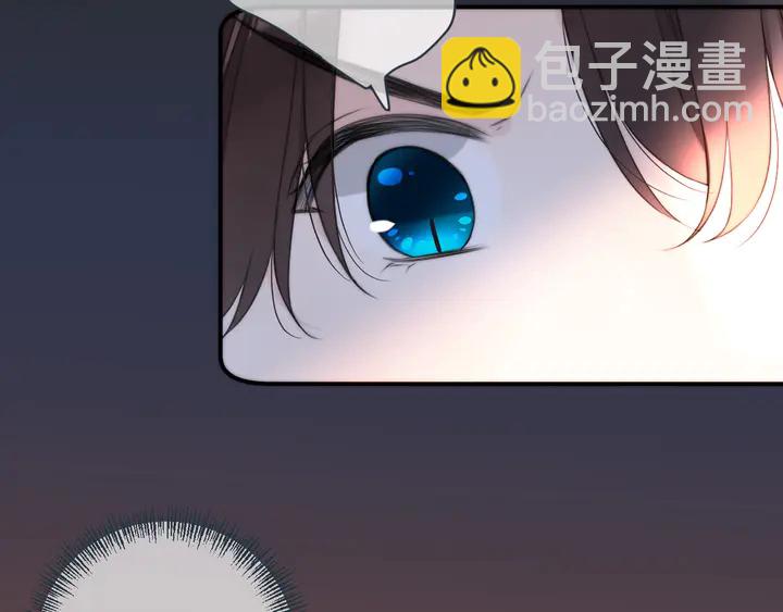 第21话 你对我的吸引力(1/3)-第27话