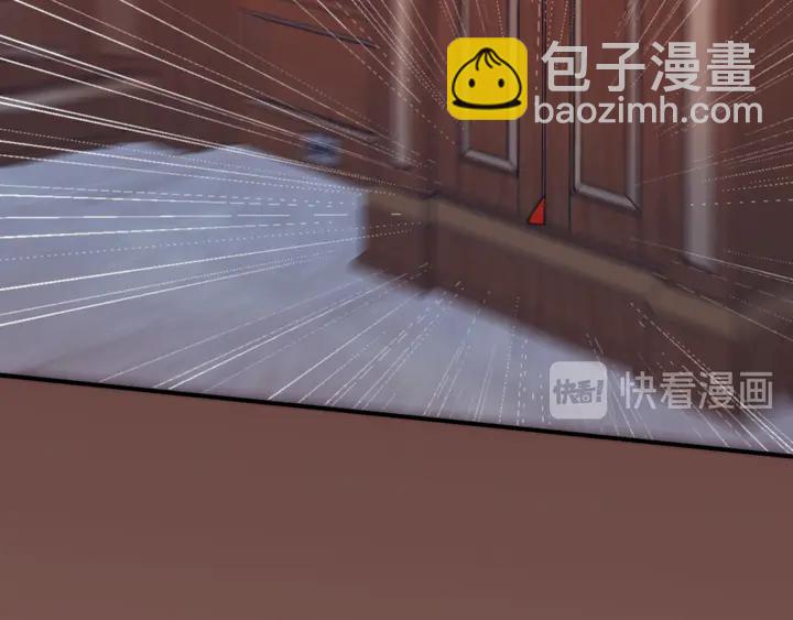 第21话 你对我的吸引力(1/3)-第27话