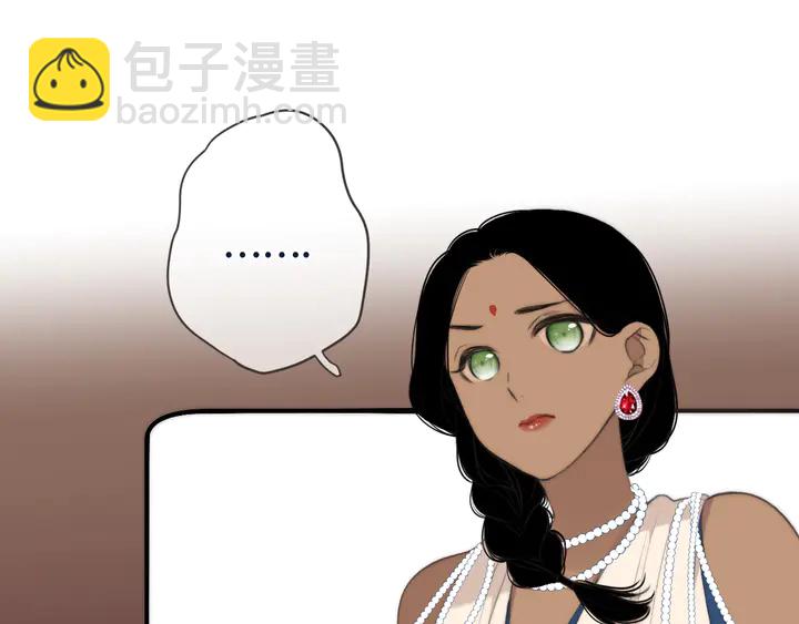 第21话 你对我的吸引力(1/3)-第27话