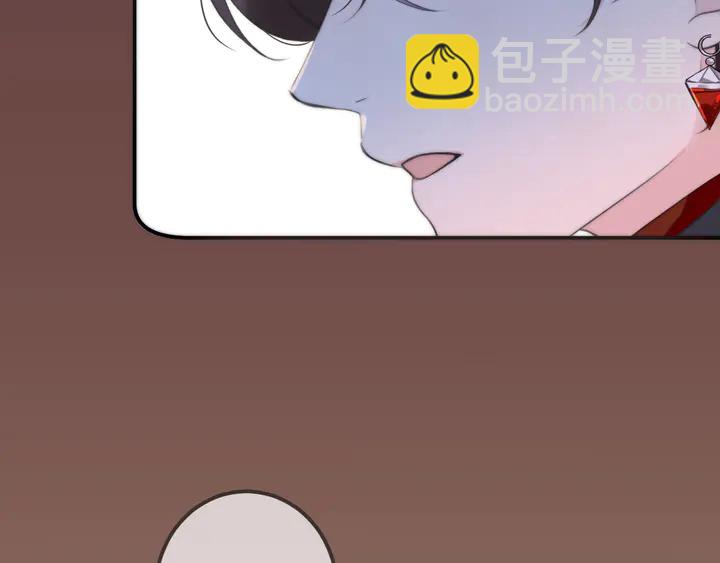 第21话 你对我的吸引力(1/3)-第27话