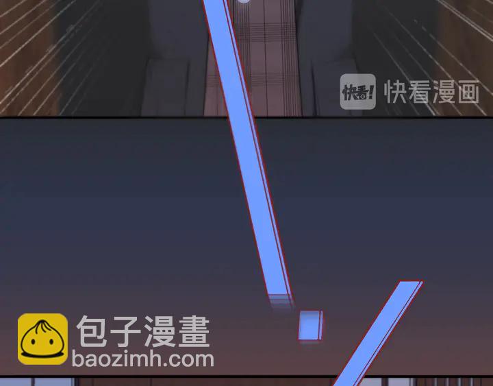第21话 你对我的吸引力(1/3)-第27话