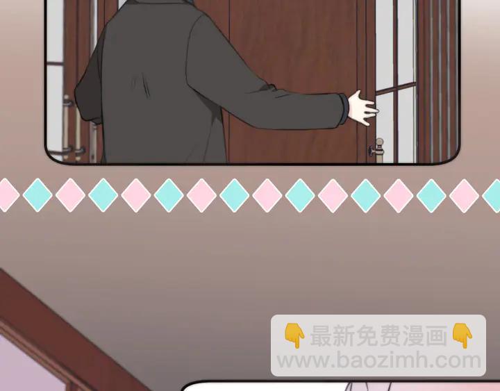 第21话 你对我的吸引力(1/3)-第27话