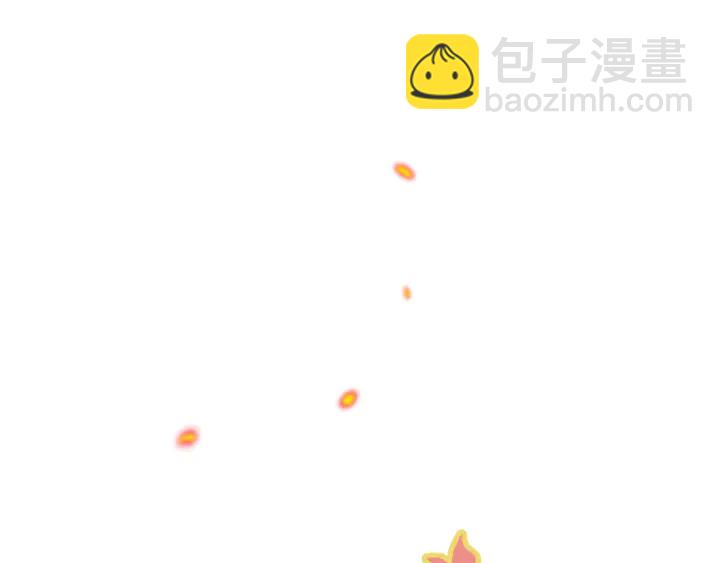 第21话 你对我的吸引力(1/3)-第27话