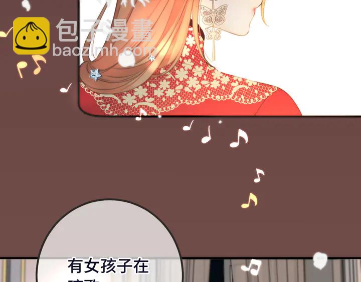 第23话 WOW!身材真好(1/2)-第29话
