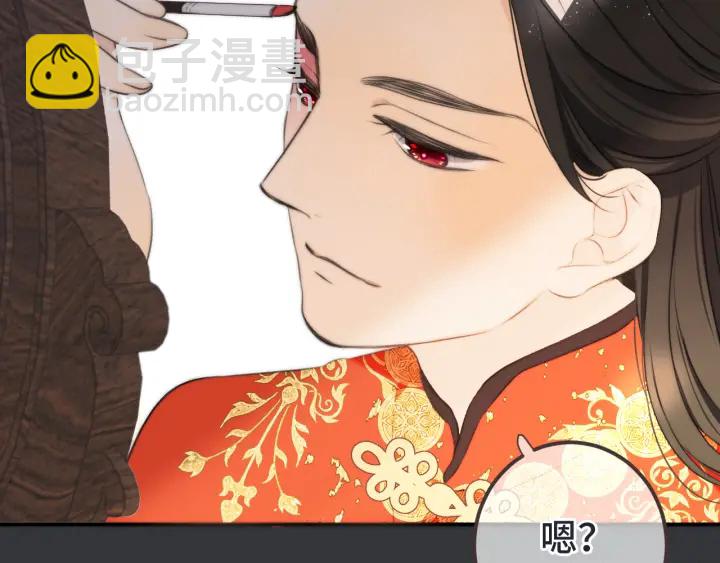 第25话 谁的心意(1/3)-第31话