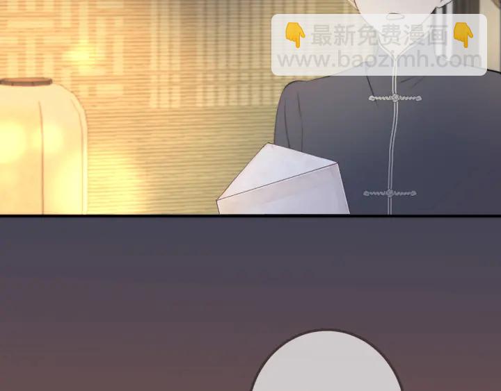 第25话 谁的心意(1/3)-第31话