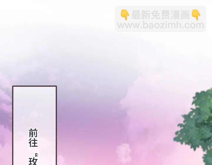 第25话 谁的心意(1/3)-第31话