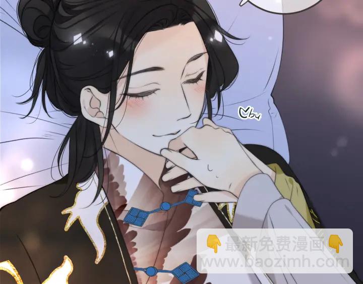 第28话 对我负责(1/2)-第35话