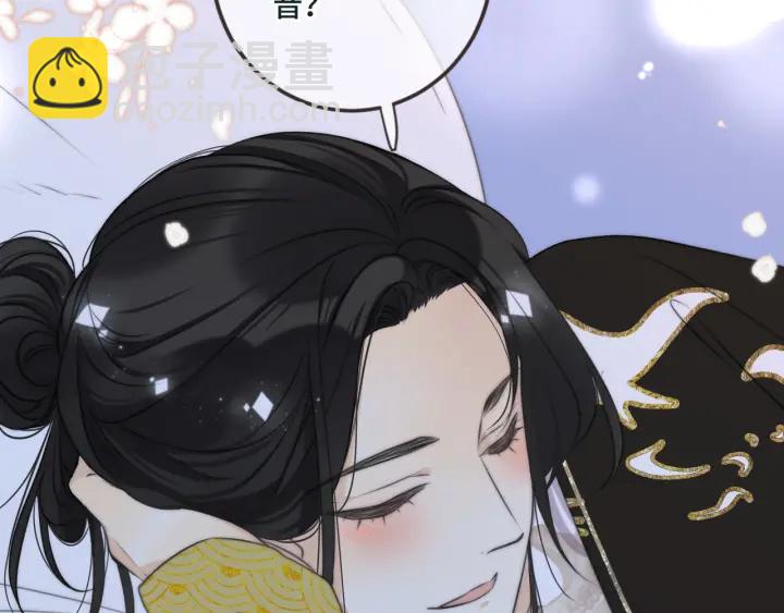 第28话 对我负责(1/2)-第35话