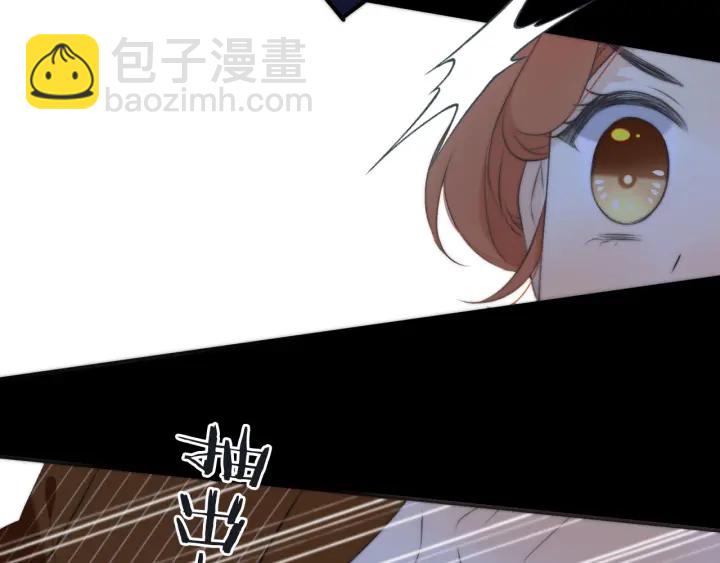 第30话 想要吗，求我啊！-第37话