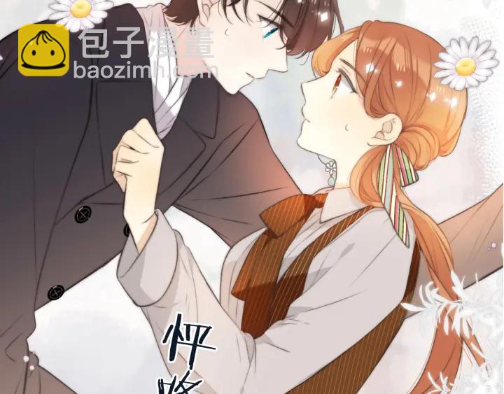 第30话 想要吗，求我啊！-第37话