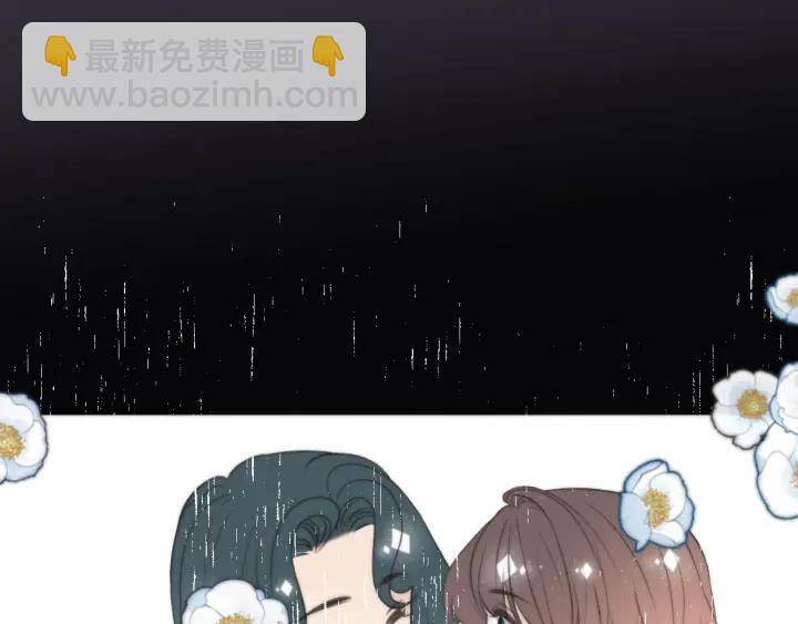 第32话 你在摸什么？(1/3)-第39话