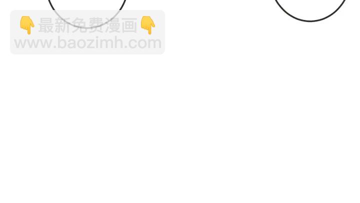 第32话 你在摸什么？(1/3)-第39话