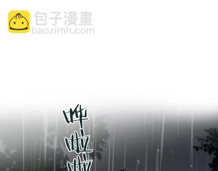 第32话 你在摸什么？(1/3)-第39话