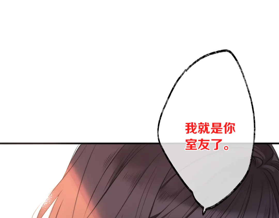 第3话 熟悉的气味(1/3)-第5话