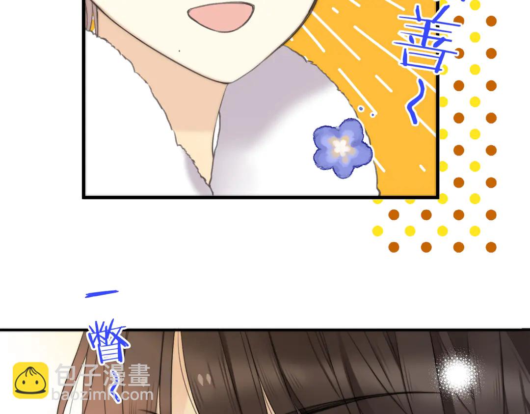 第3话 熟悉的气味(1/3)-第5话