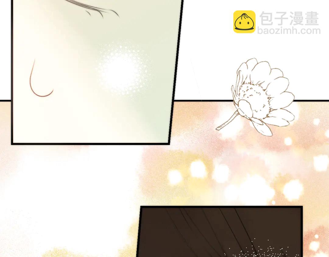 第3话 熟悉的气味(1/3)-第5话