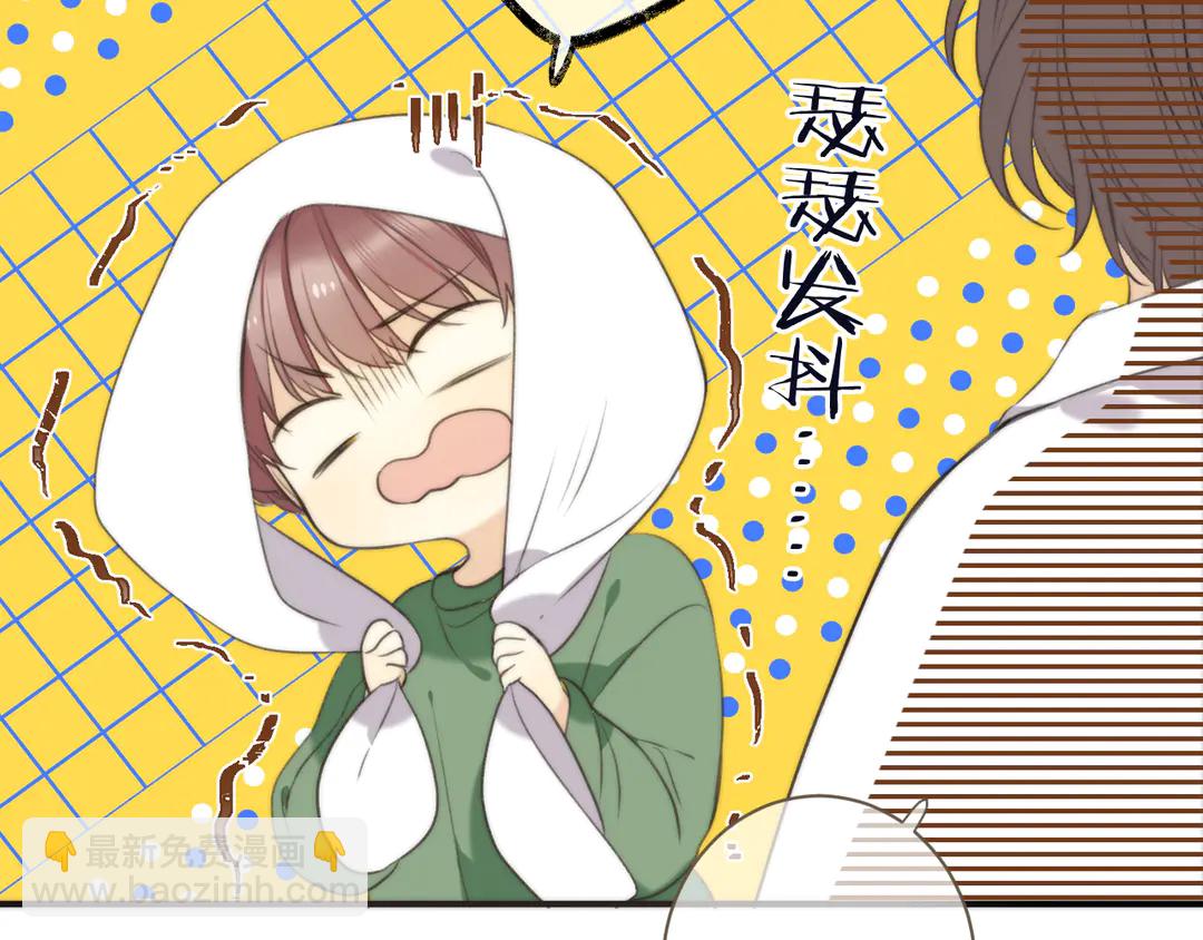 第3话 熟悉的气味(1/3)-第5话