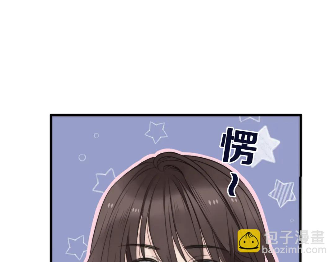 第3话 熟悉的气味(1/3)-第5话