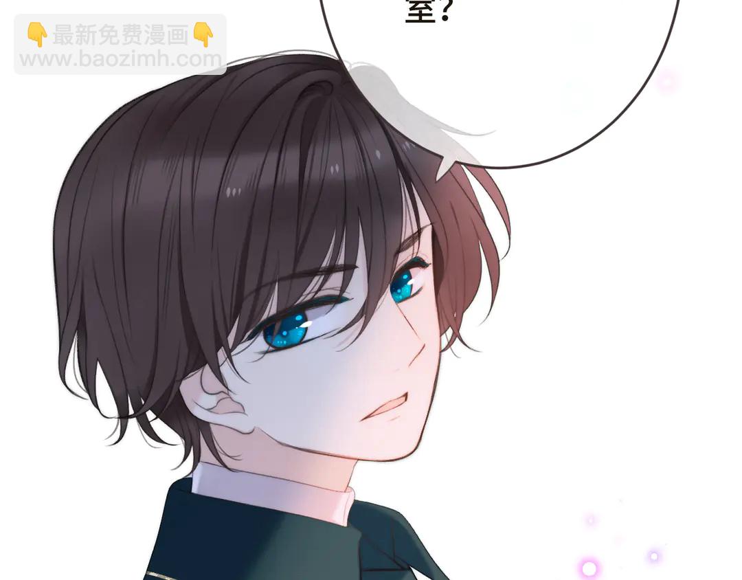 第3话 熟悉的气味(1/3)-第5话