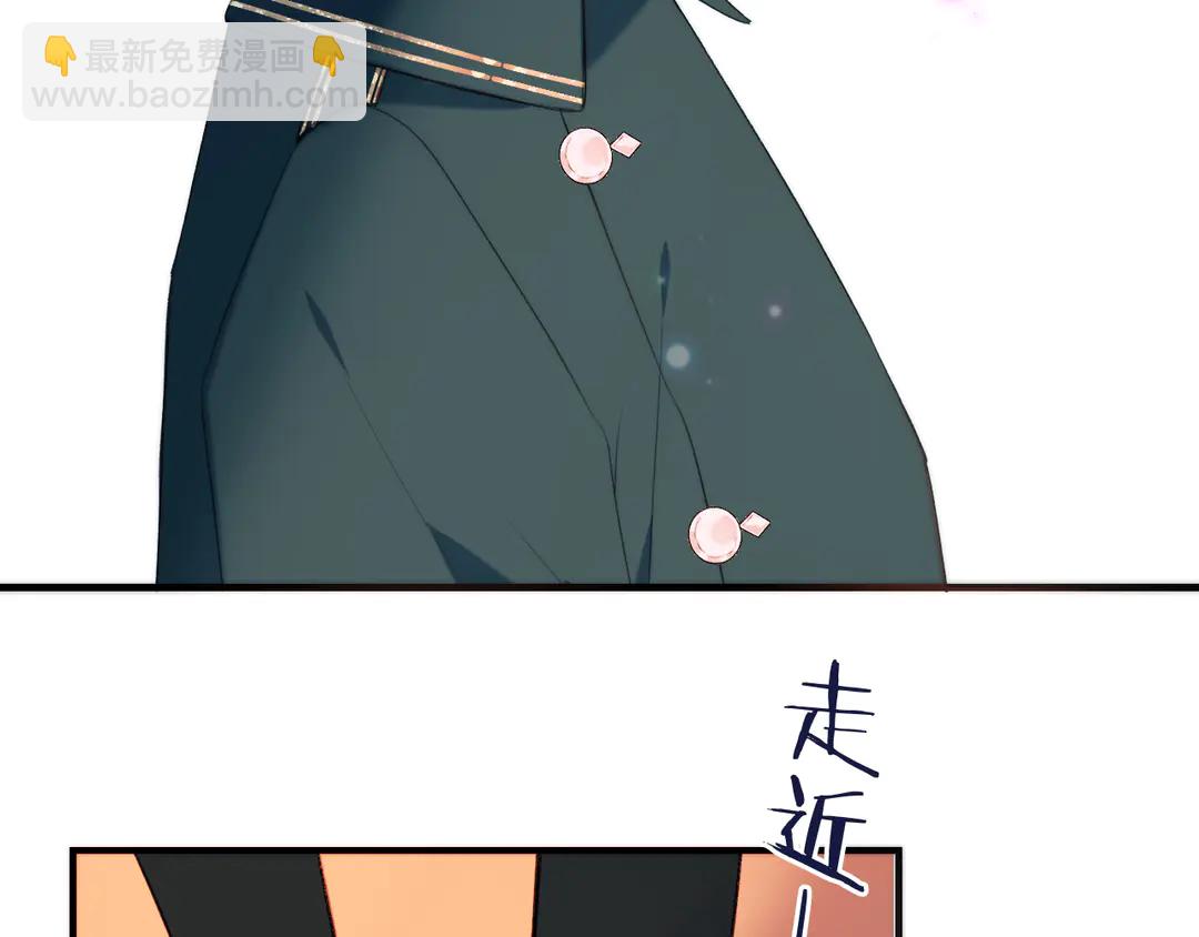 第3话 熟悉的气味(1/3)-第5话