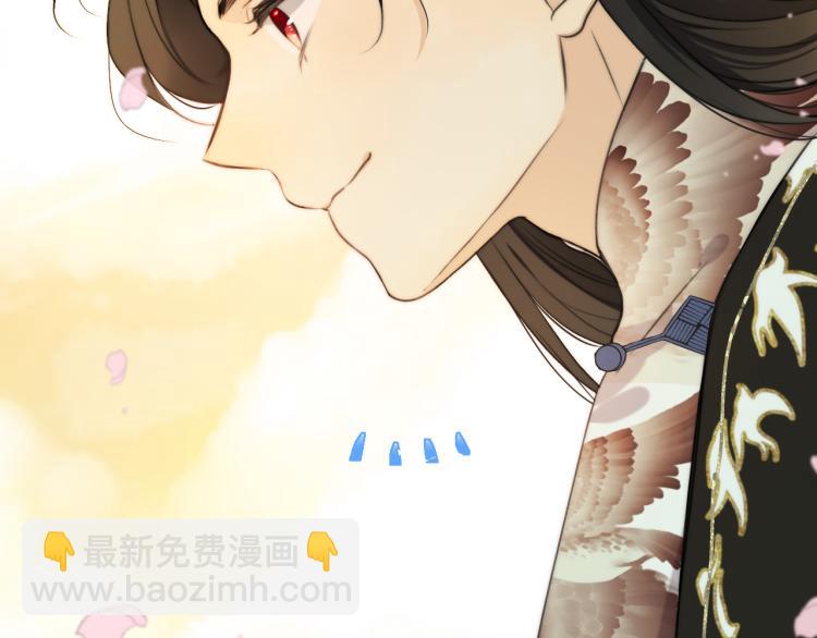 第34话 谁的醋缸翻了~(1/3)-第41话