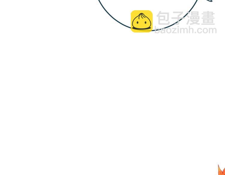 第34话 谁的醋缸翻了~(1/3)-第41话