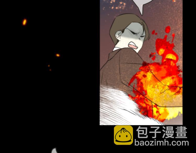 第36话 我&middot;要&middot;你！(1/3)-第43话