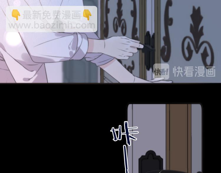 第40话 软玉温香抱满怀(1/3)-第47话