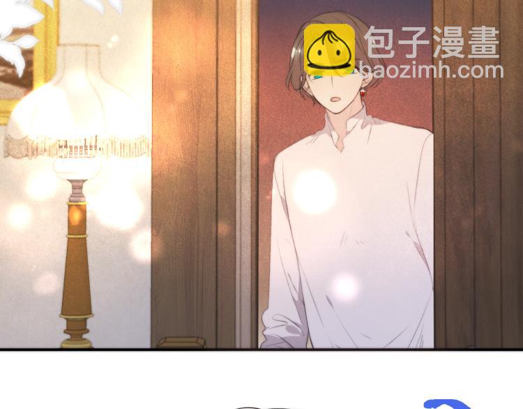 第44话 色诱我(1/4)-第51话