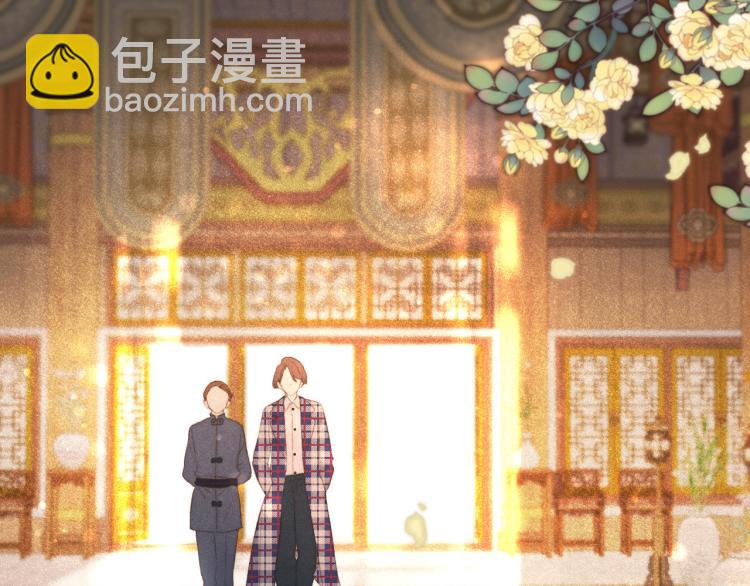 第46话 亲一个(1/4)-第53话