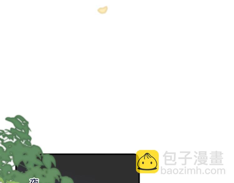 第46话 亲一个(1/4)-第53话
