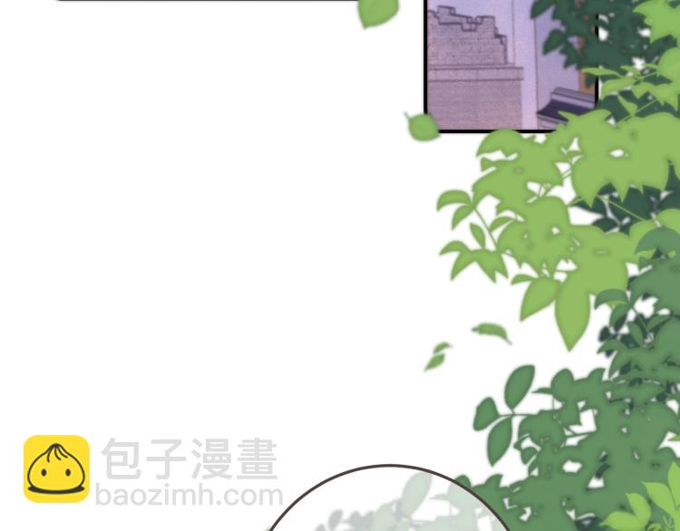 第46话 亲一个(1/4)-第53话