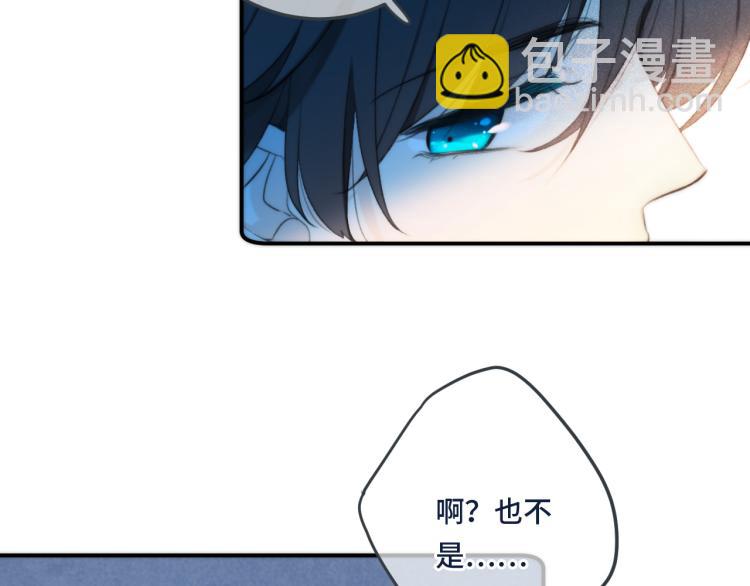 第46话 亲一个(1/4)-第53话