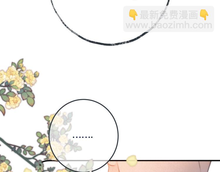 第46话 亲一个(1/4)-第53话