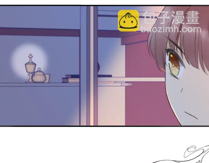 第5话 原来你喜欢我？️(1/4)-第7话
