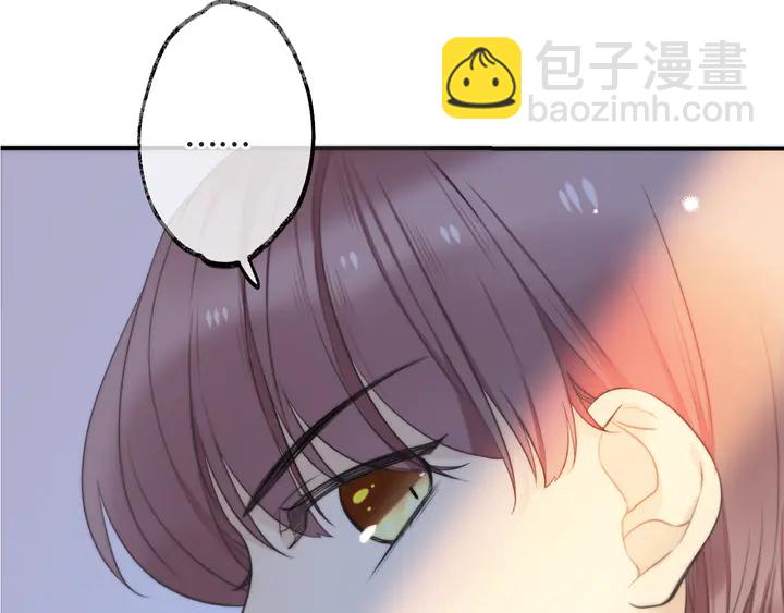 第5话 原来你喜欢我？️(1/4)-第7话