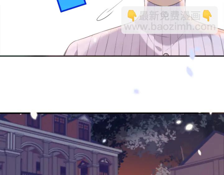 第5话 原来你喜欢我？️(1/4)-第7话