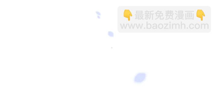 第5话 原来你喜欢我？️(1/4)-第7话