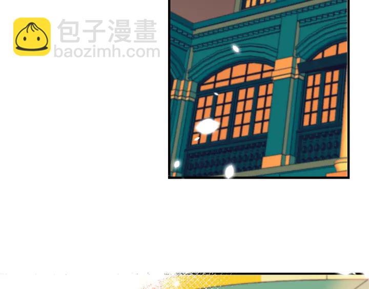 第5话 原来你喜欢我？️(1/4)-第7话