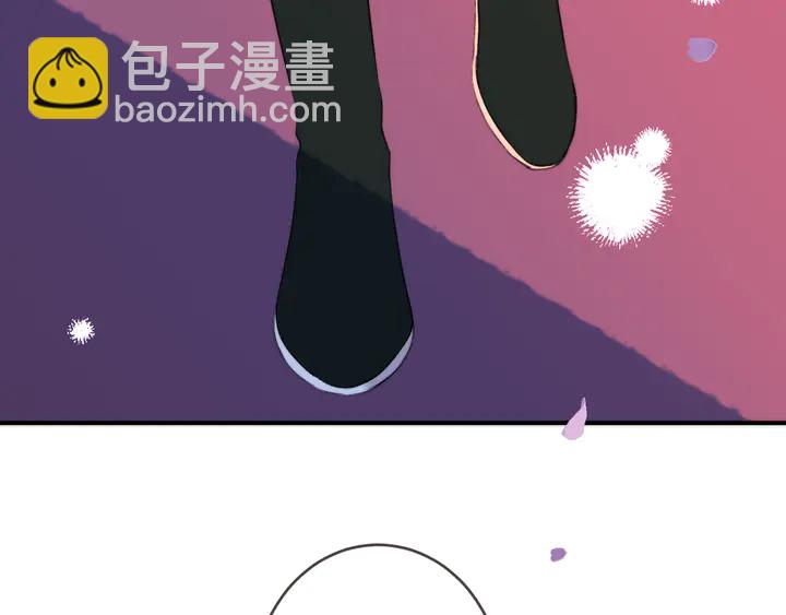 第5话 原来你喜欢我？️(1/4)-第7话