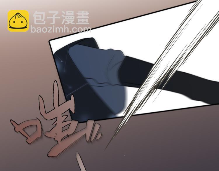 第53话 不要走！(1/4)-第61话
